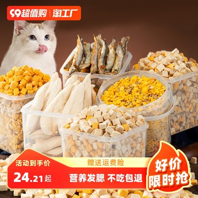 寵物食品 網(wǎng)購新寵背后的消費趨勢與市場機遇