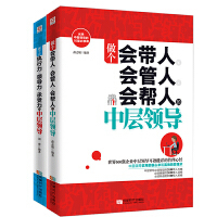 餐飲企業(yè)管理 提升運(yùn)營效率與顧客滿意度的關(guān)鍵